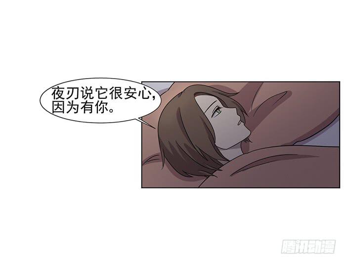 第045话37
