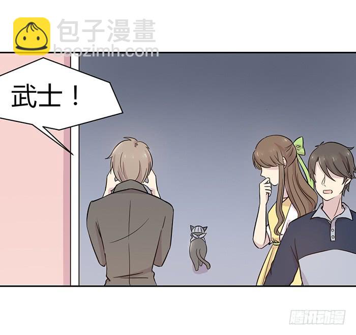 第016话12