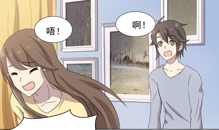 第032话37