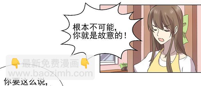 第034话10