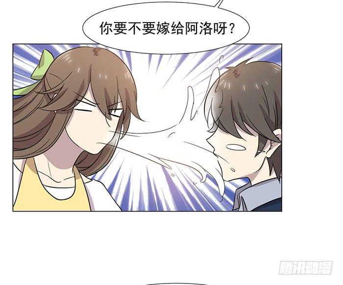 第039话33