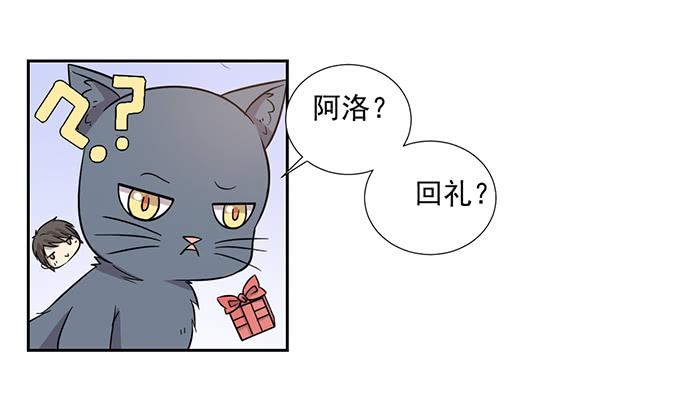 第027话11