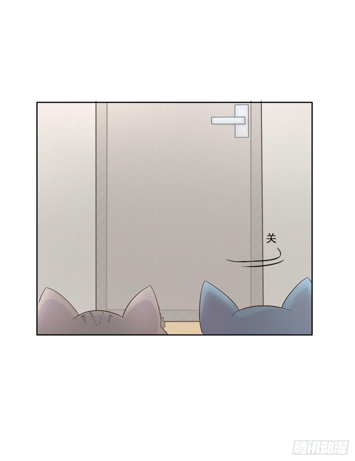 第001话9