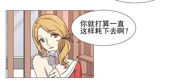 第037话14