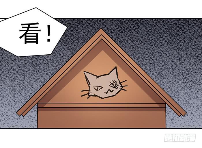第016话17