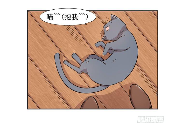 第025话12