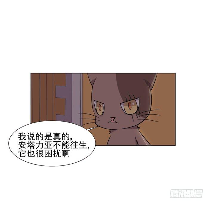 第042话57
