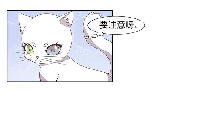 第032话53