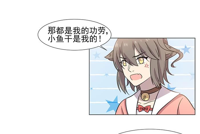 第039话26