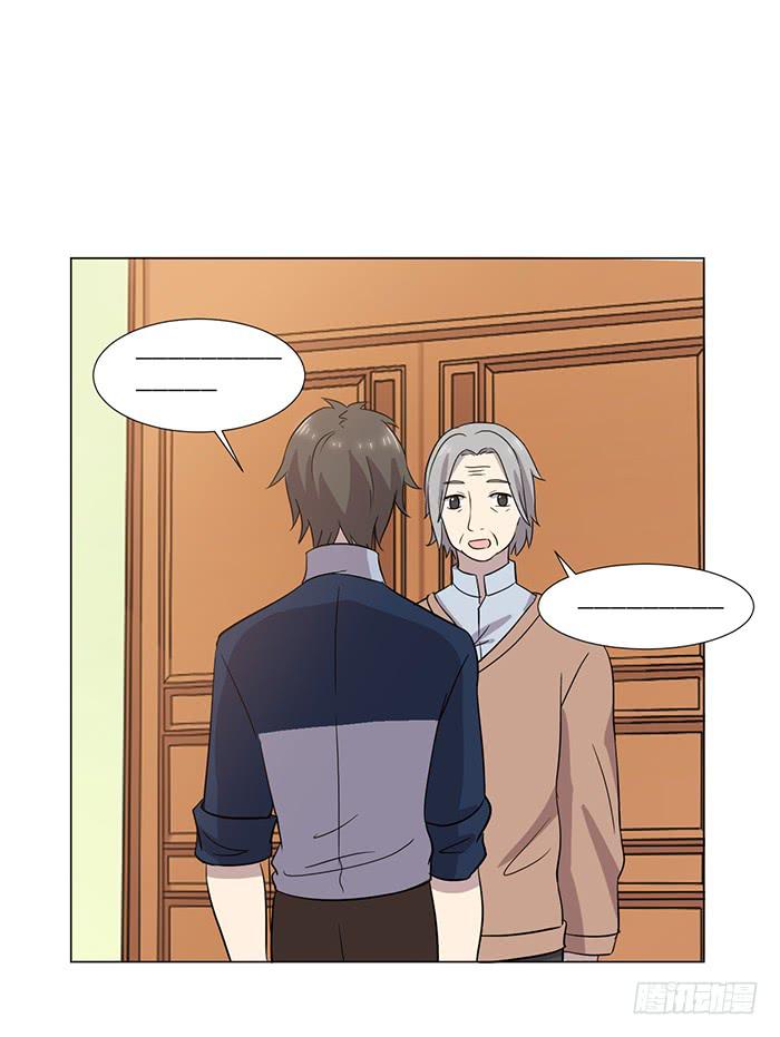 第040话20