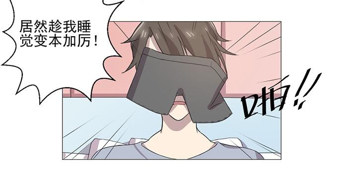 第034话33