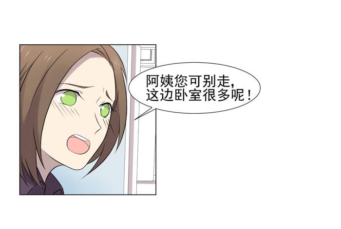 第040话36