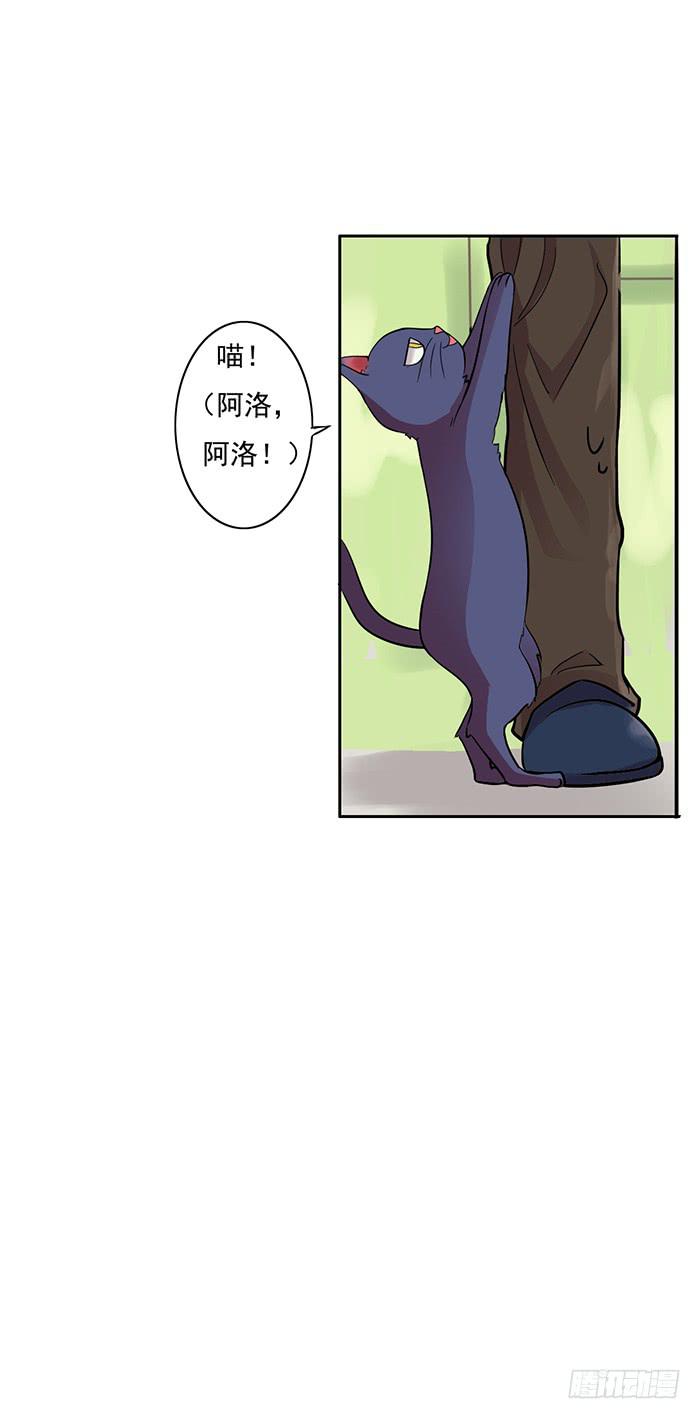 第005话14