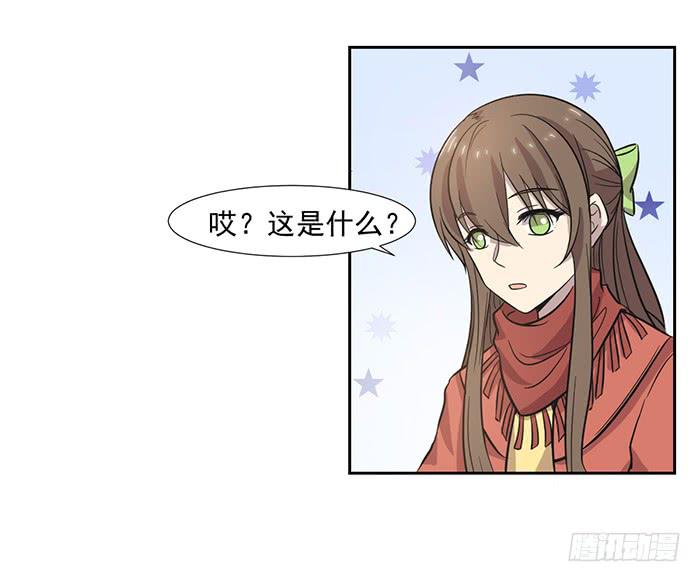第025话22