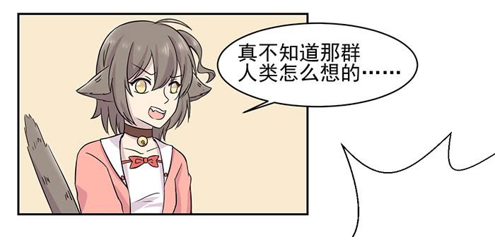 第022话6