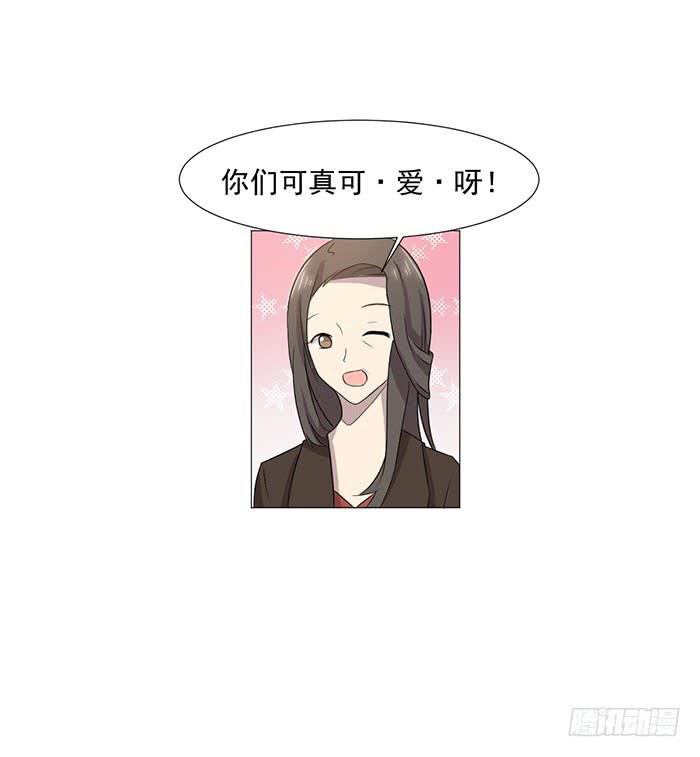 第038话36