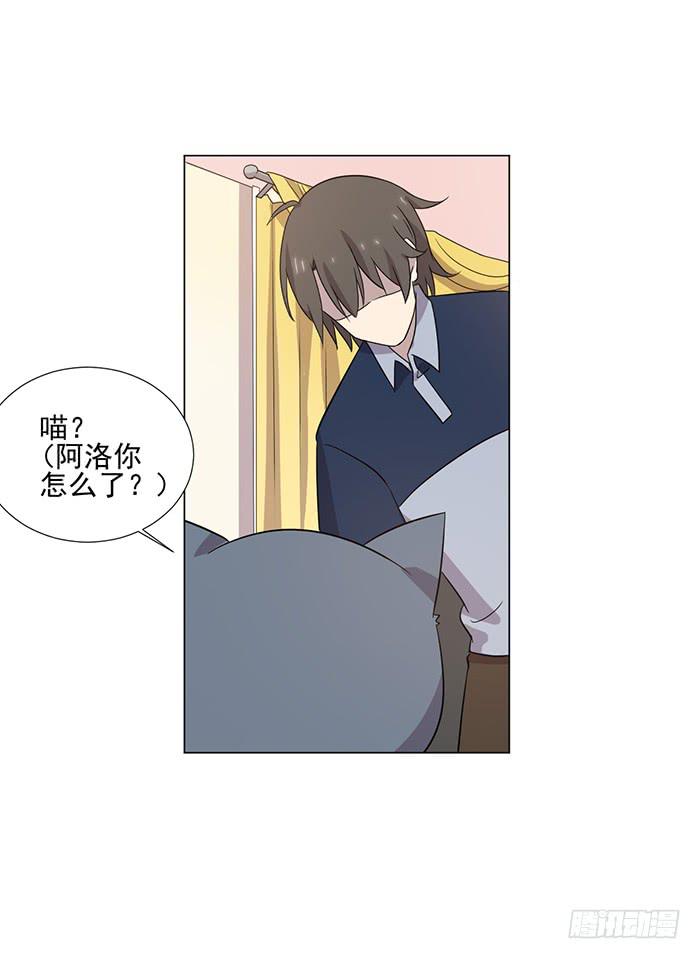 第041话28