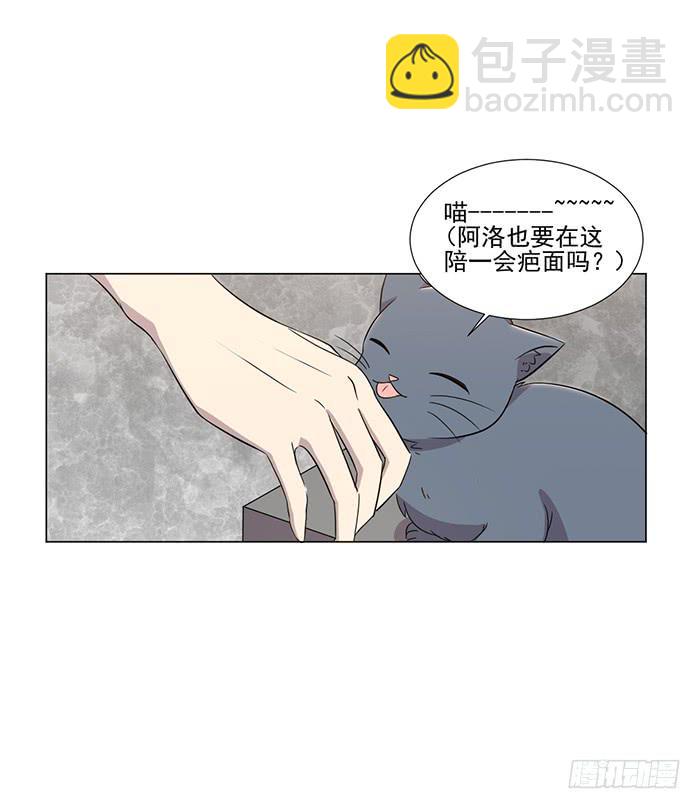 第045话4