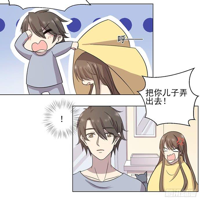 第032话23