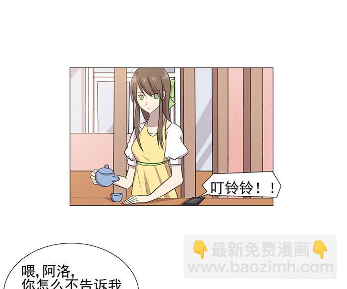 第038话37