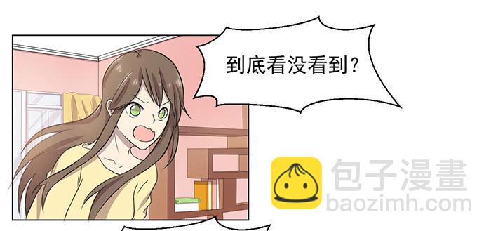 第032话31