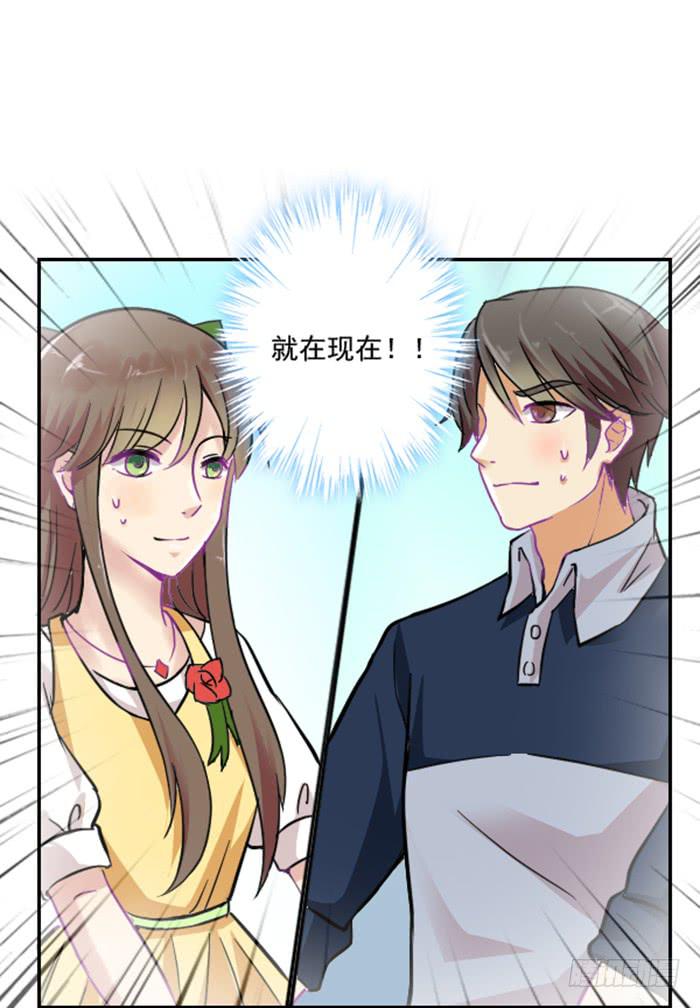 第009话5
