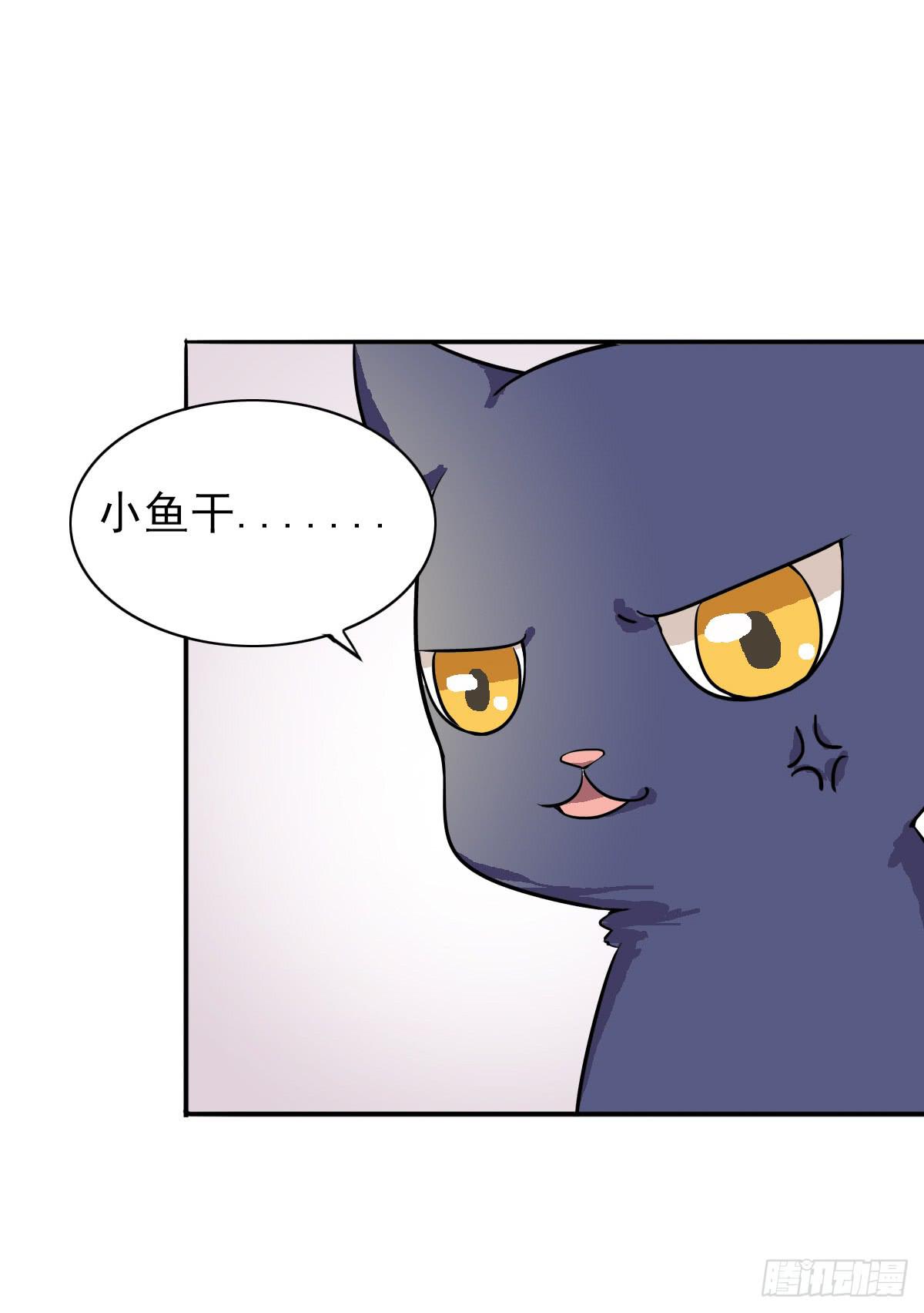 第004话28