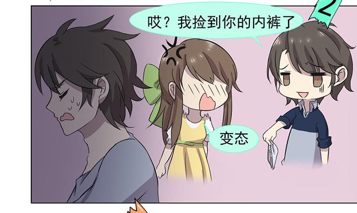 第033话30