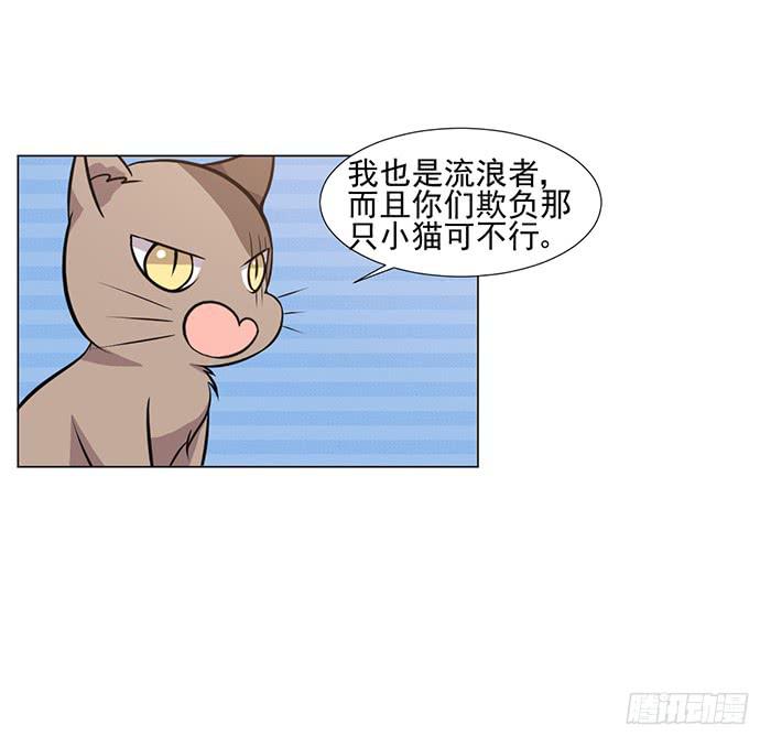 第042话31