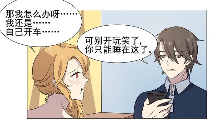 第037话35
