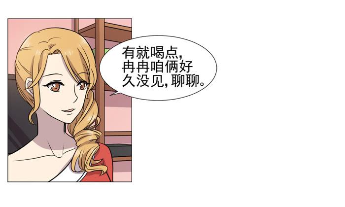 第036话29