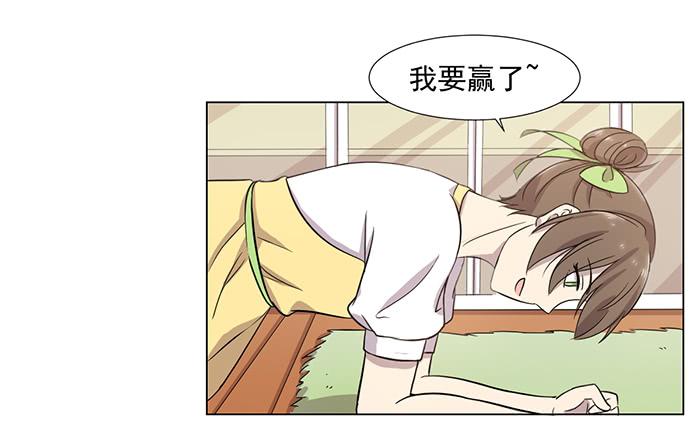 第031话18