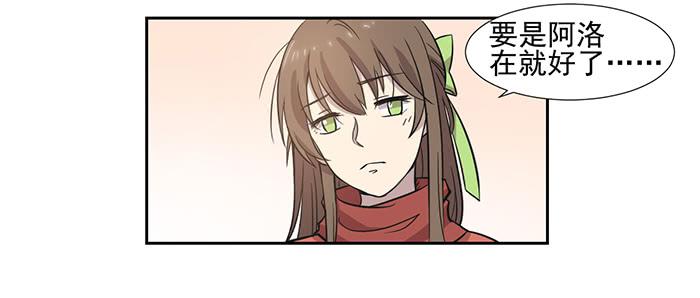第025话19