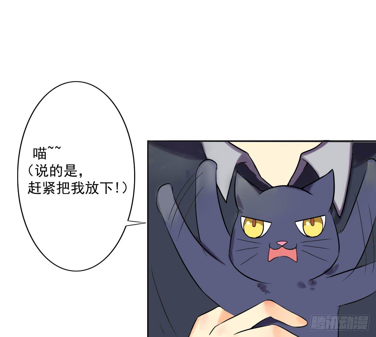 第002话22