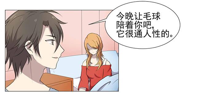 第037话66