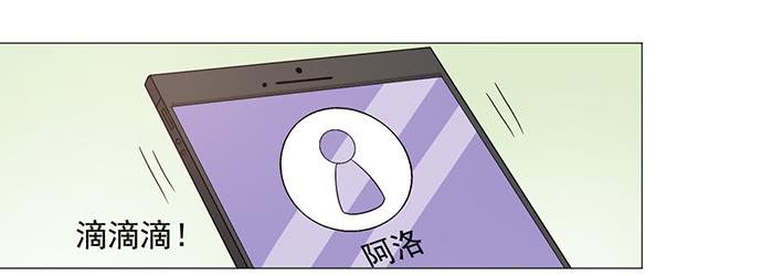 第035话36