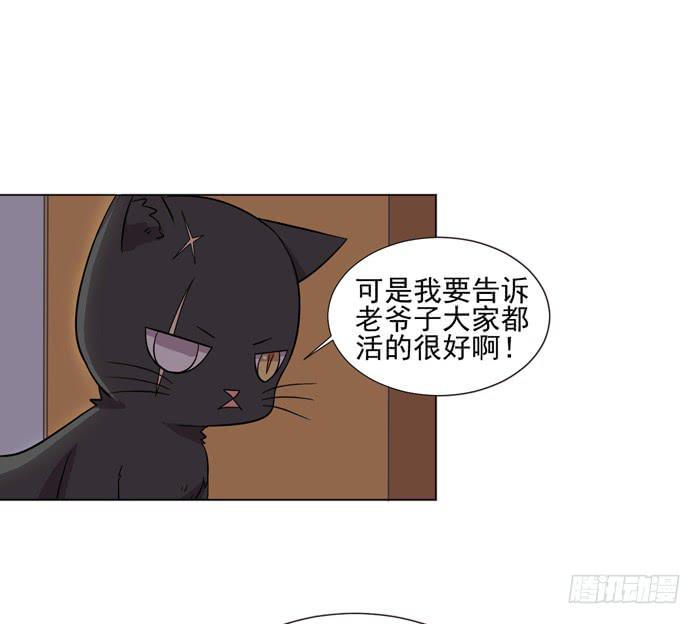 第042话59