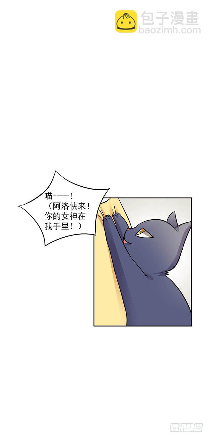 第006话22