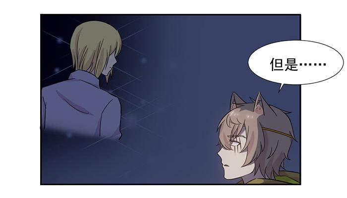 第023话25