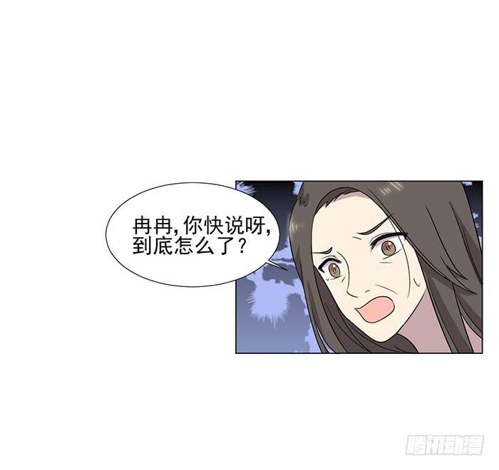 第044话28
