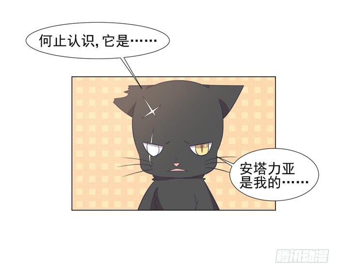 第042话50