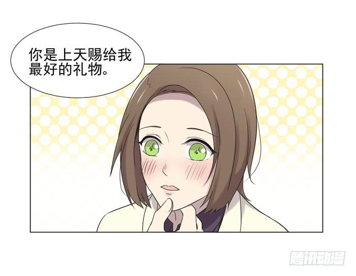 最终话44