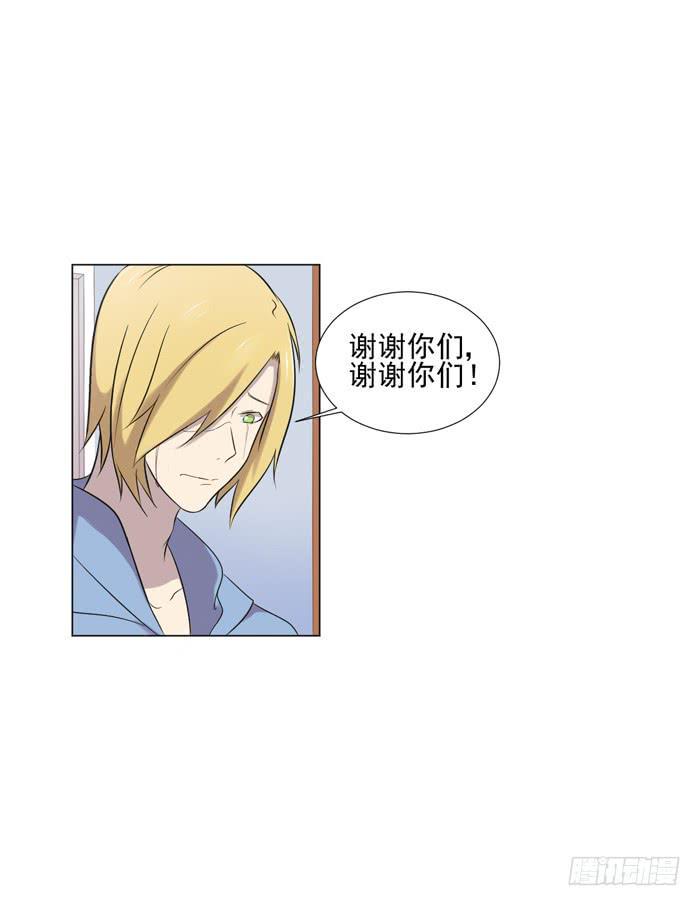 第044话47