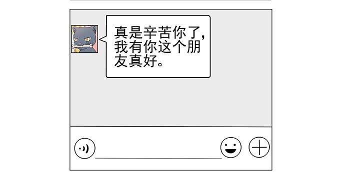 第035话34