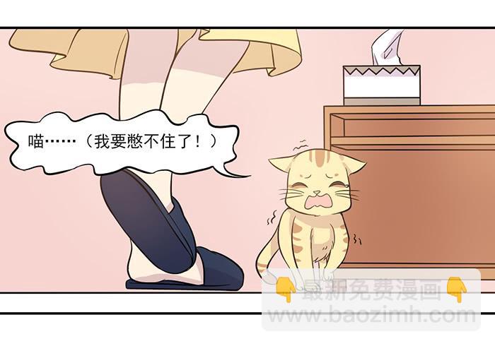 第015话17