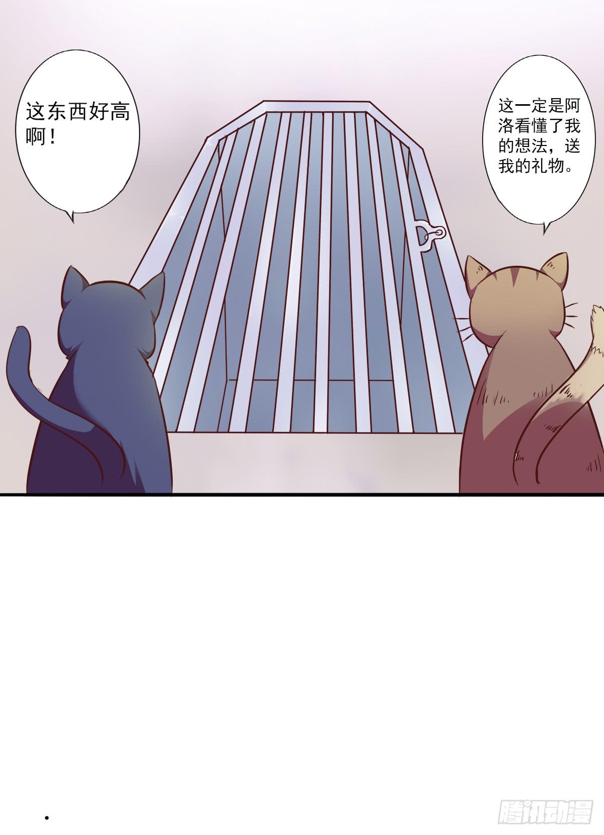 第003话1
