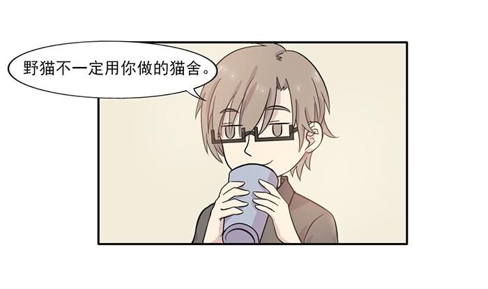 第015话5