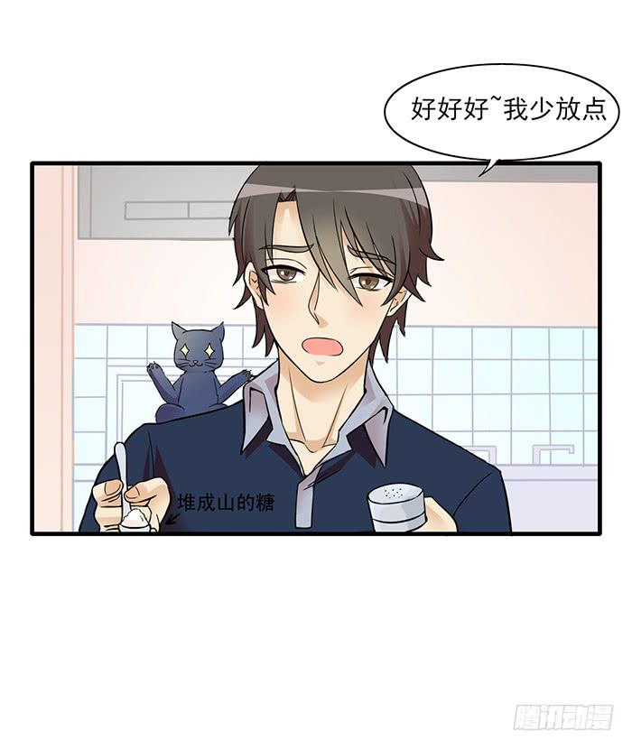 第011话16
