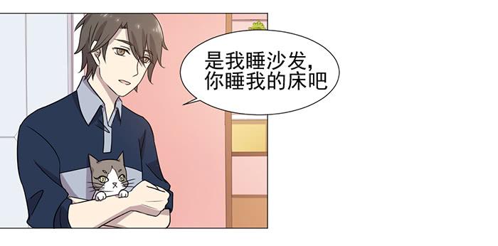 第037话37