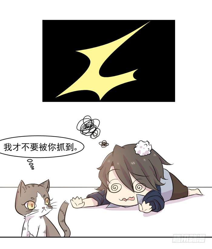 第018话3